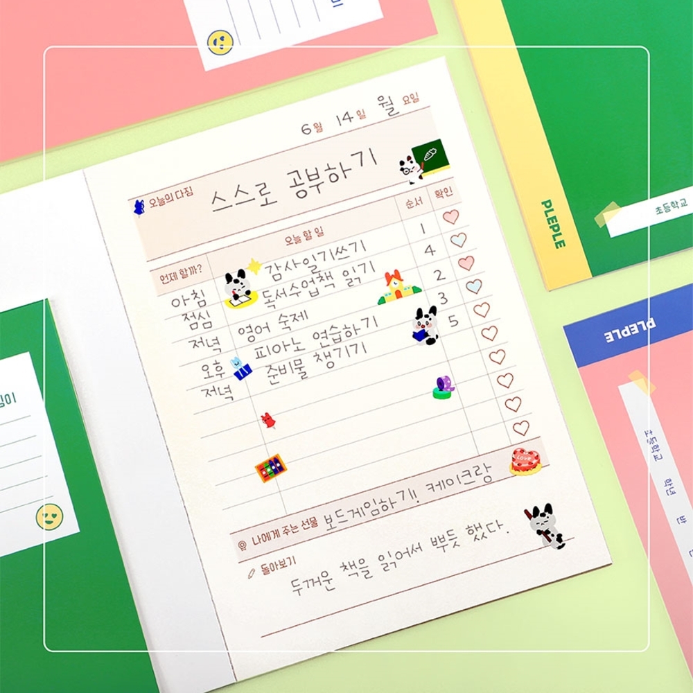 스터디플래너 초등학생 학습플래너 공부습관 시간관리 일일 스케줄러 - 상세 이미지 2
