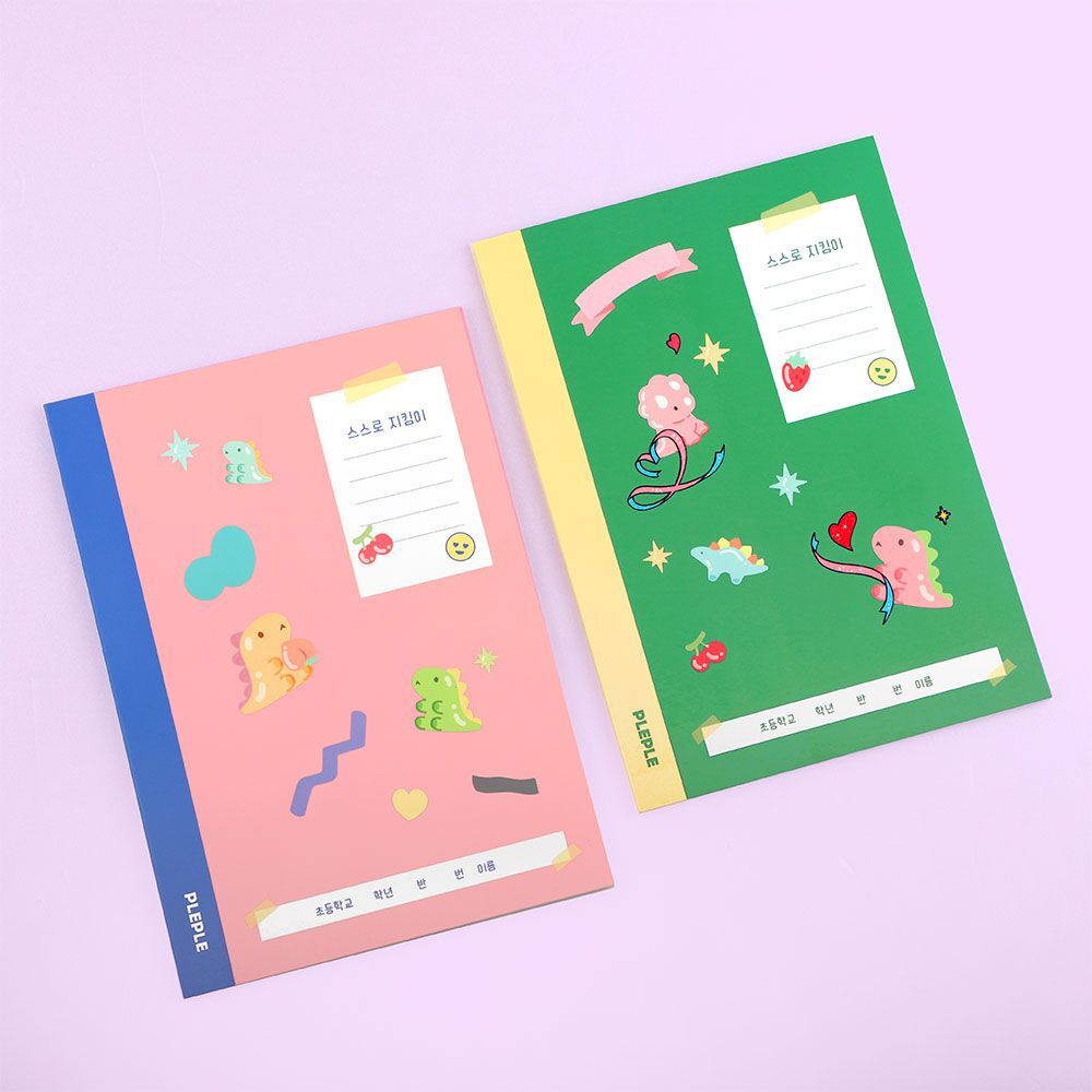 스터디플래너 초등학생 학습플래너 공부습관 시간관리 일일 스케줄러 - 메인 이미지