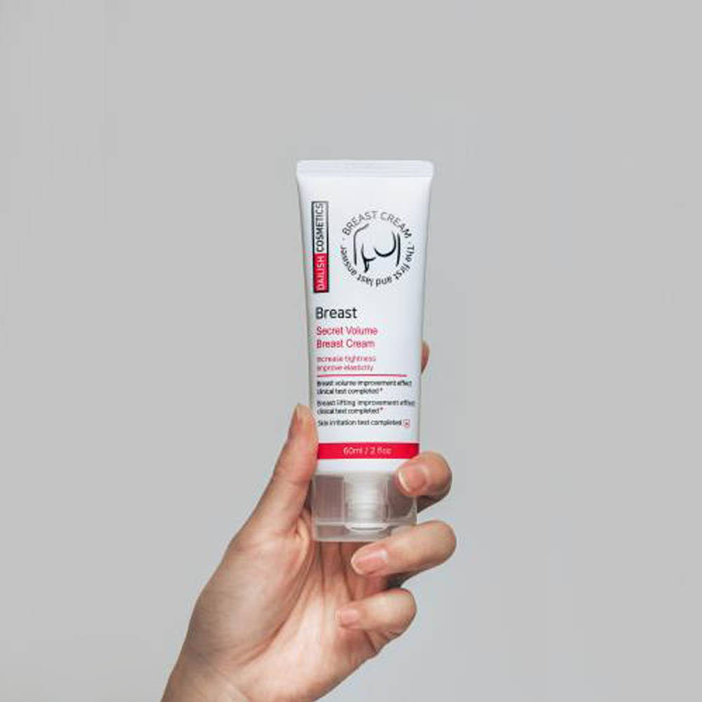 보르피린크림 가슴크림 주름개선 마사지 처진가슴 60ml - 상세 이미지 4