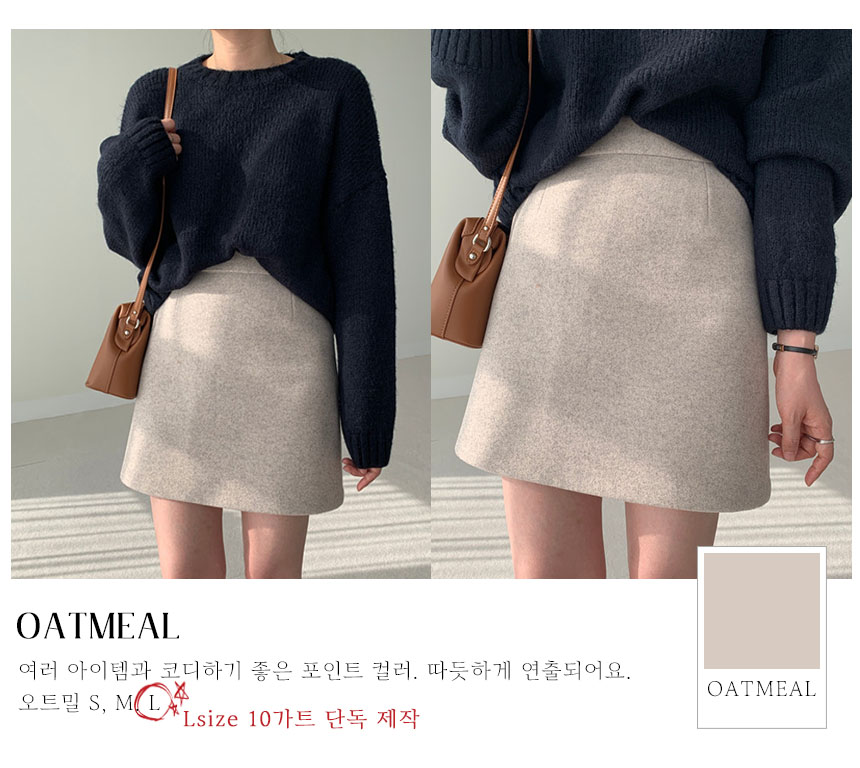 [단독][4만장돌파💙/자체제작][미니스커트/치마바지] 여름 하이웨스트 A라인 미니 스커트 치마 SK414 상세 이미지 5