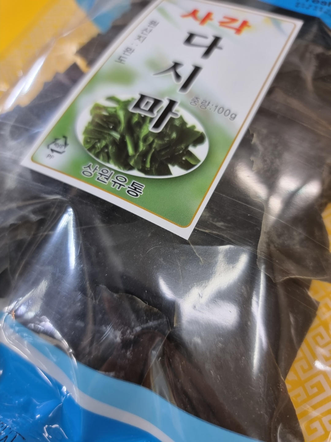 (마른총각)국내산 완도 컷팅 사각 조각 다시마 100g 다시마 육수 - 상세 이미지 2