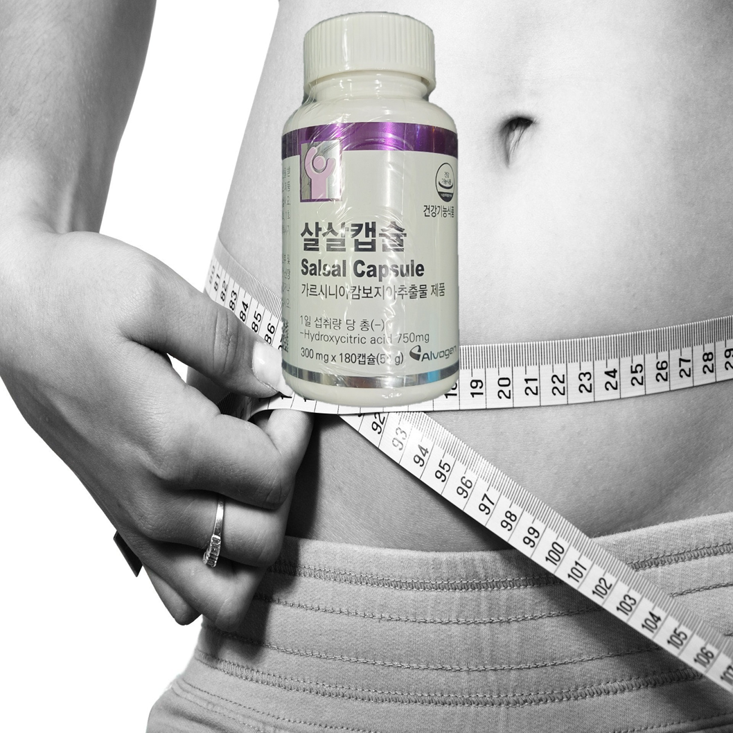 대한뉴팜 카보글루엑스 캡슐 캅셀 300 캡슐 흰강낭콩 추출물 함유 이미지 4