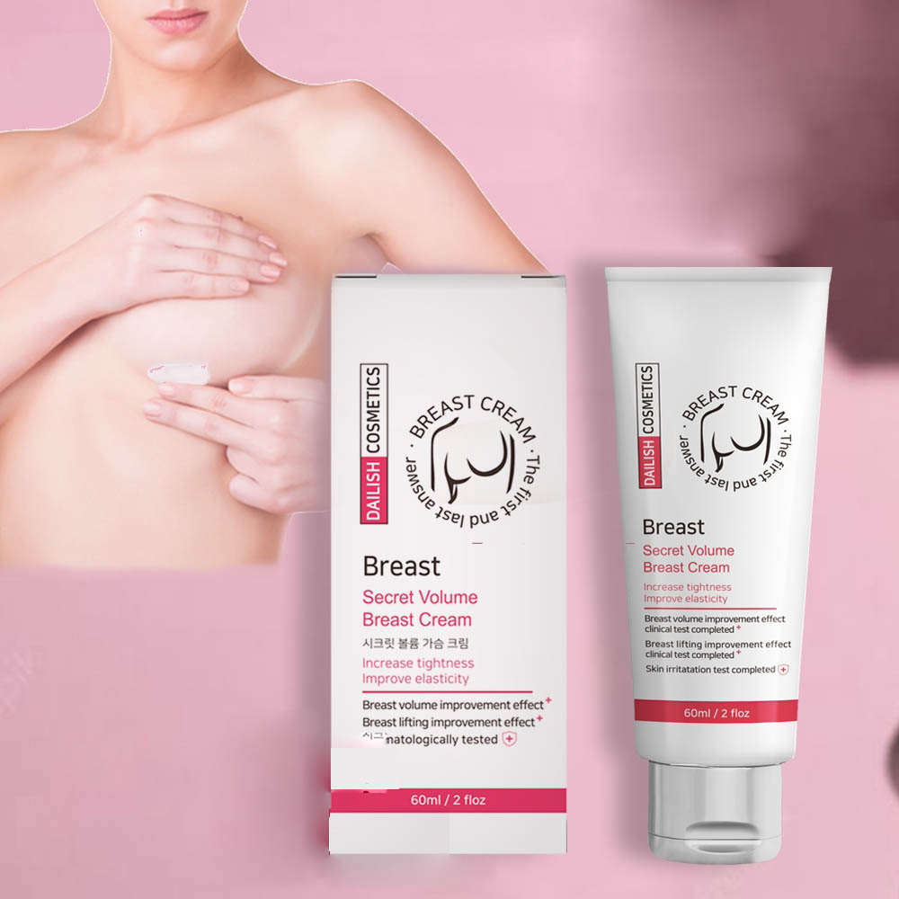 보르피린크림 가슴크림 주름개선 마사지 처진가슴 60ml 이미지 6