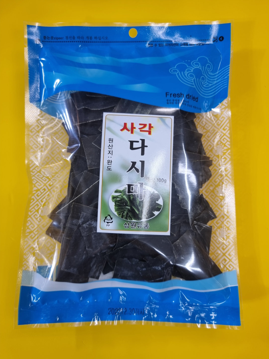 국내산 완도 컷팅 조각 다시마 다시육수 업소용 다시마부각 5kg, 1개 - 상세 이미지 5