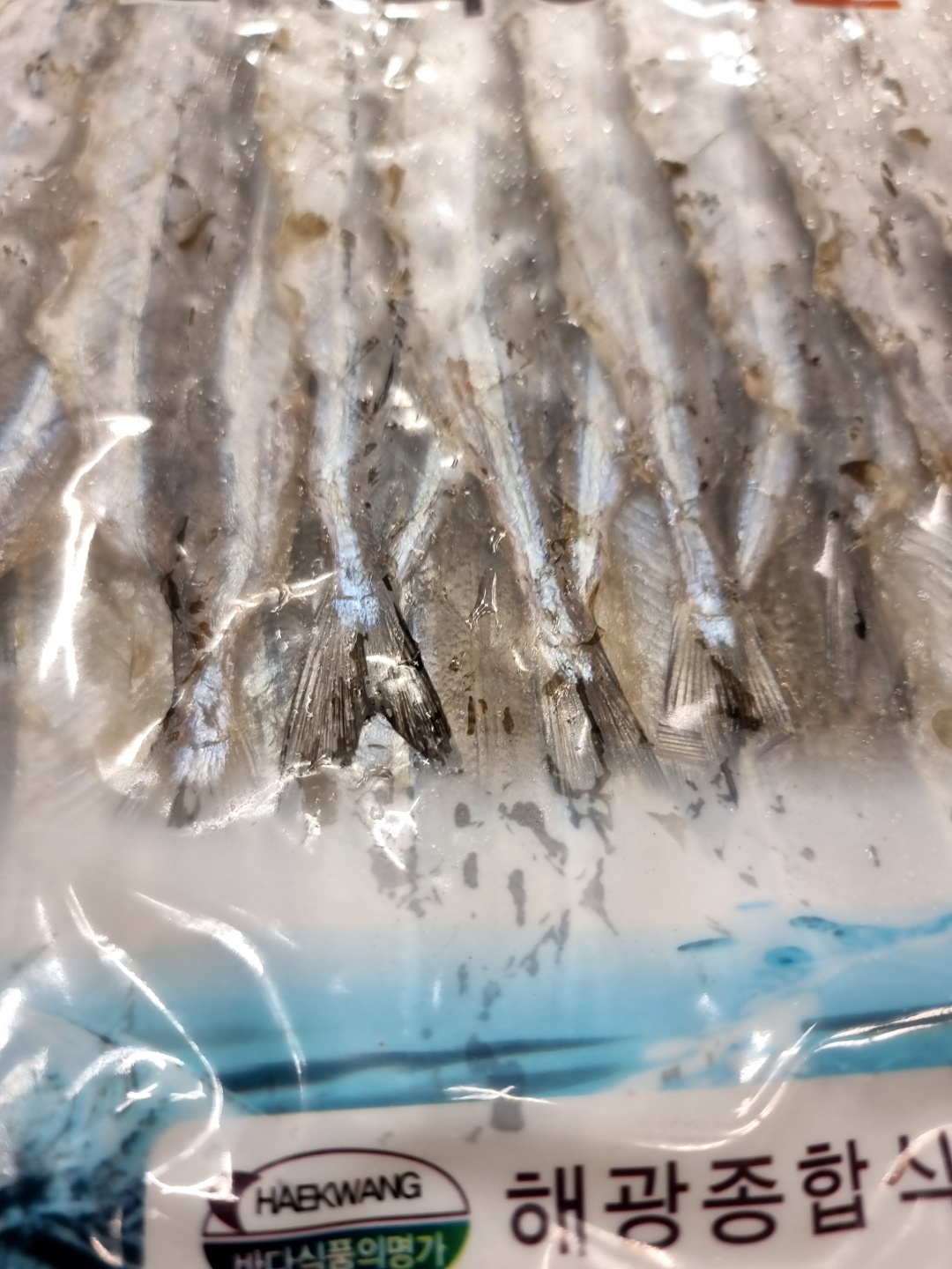(엄마멸치) 국내산 꽁치포 조미 학꽁치포 300g - 상세 이미지 3