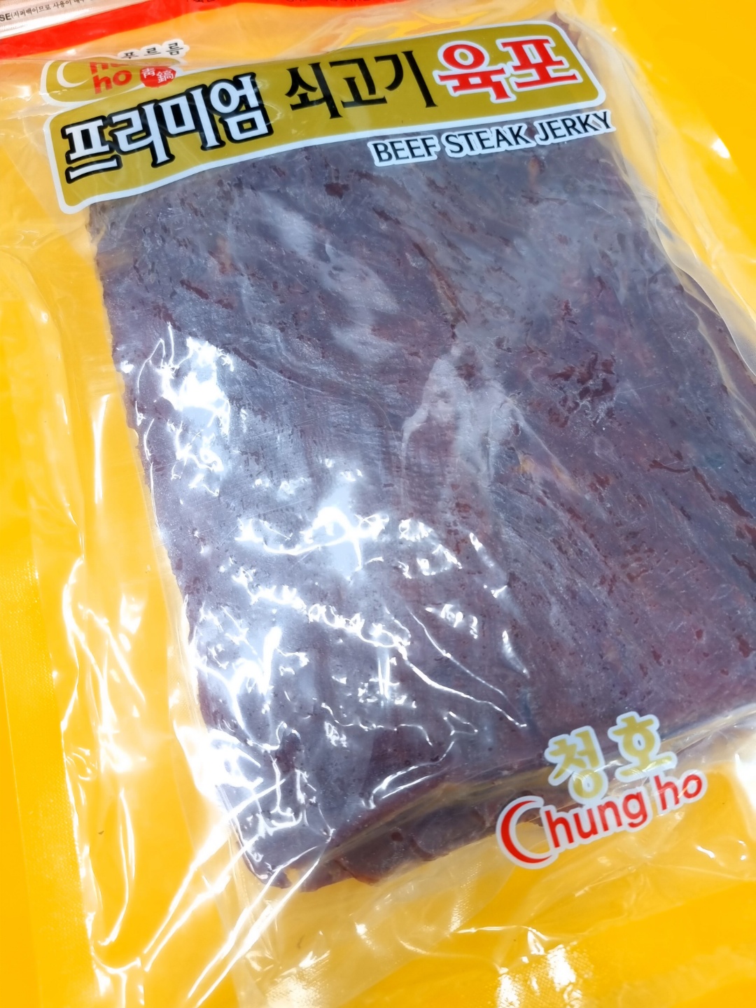 (엄마멸치) 마른안주 프리미엄 쇠고기 육포 900g - 상세 이미지 5