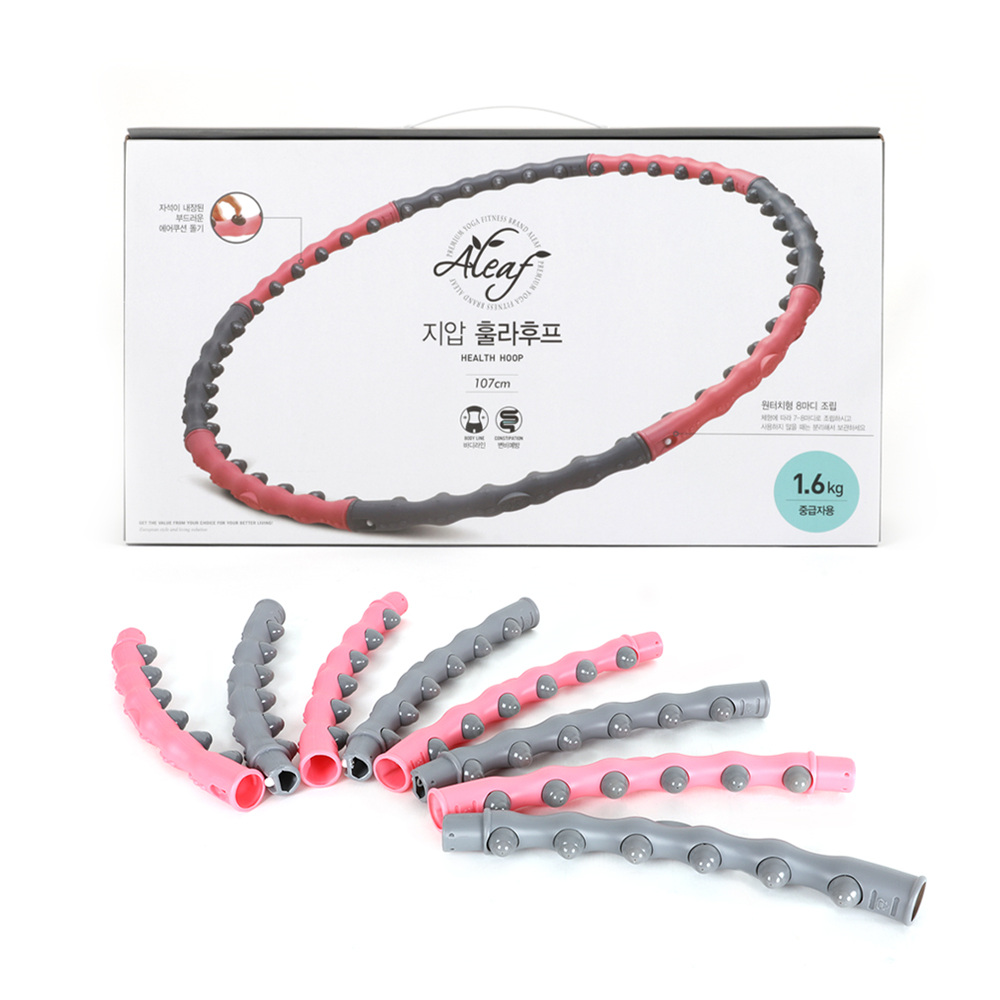 아리프 지압 훌라후프 1.6KG 48개 에어쿠션 다이어트