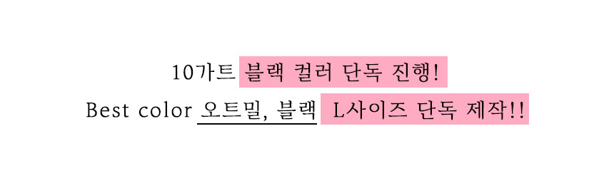 [단독][4만장돌파💙/자체제작][미니스커트/치마바지] 여름 하이웨스트 A라인 미니 스커트 치마 SK414 상세 이미지 4