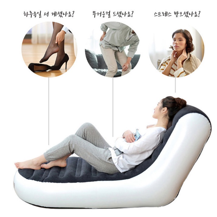 낮은 소파 바닥 소파 편한 소파 자취방 쇼파