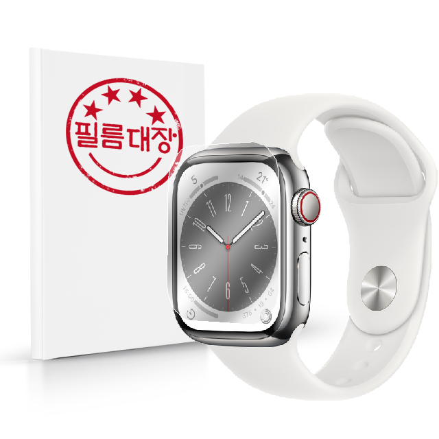 필름대장 애플워치8 41mm 액정보호필름 2매 - 상품 이미지