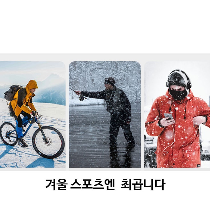 2컷 동계용 바다 낚시용 겨울용 원투 방한방수낚시장갑 - 상세 이미지 5