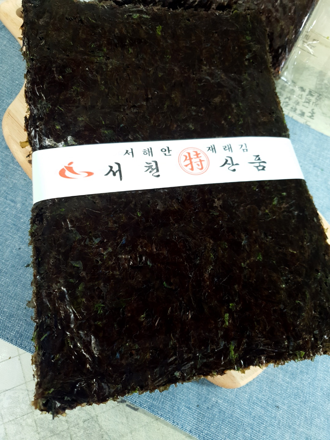(김 클라쓰) 국산 서천 최상급 재래김 100장 - 상세 이미지 2