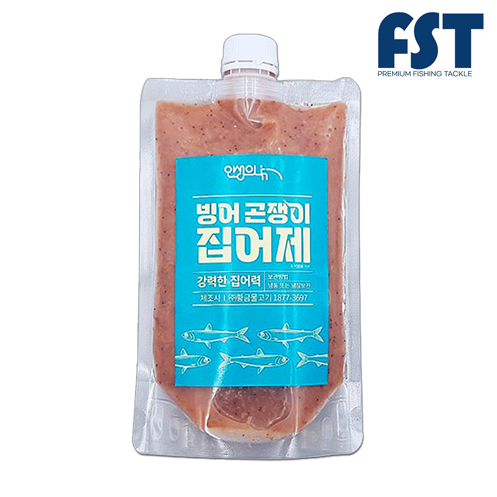 빙어곤쟁이 빙어 얼음 낚시 집어제 440g - 상세 이미지 5