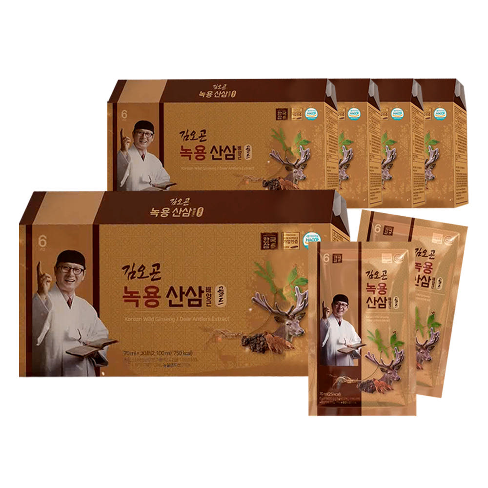 제품 활용 이미지 2