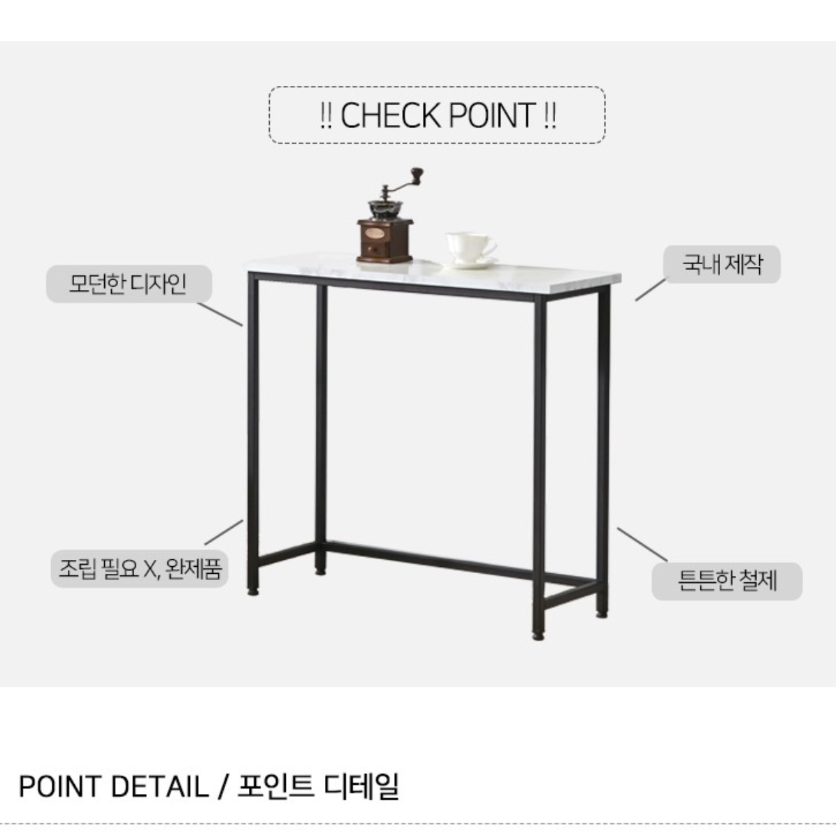 얇은 테이블 화분 탁자 베란다 거실 화분 테이블 낮은 쇼파 선반 소파 옆 침대 뒤 850