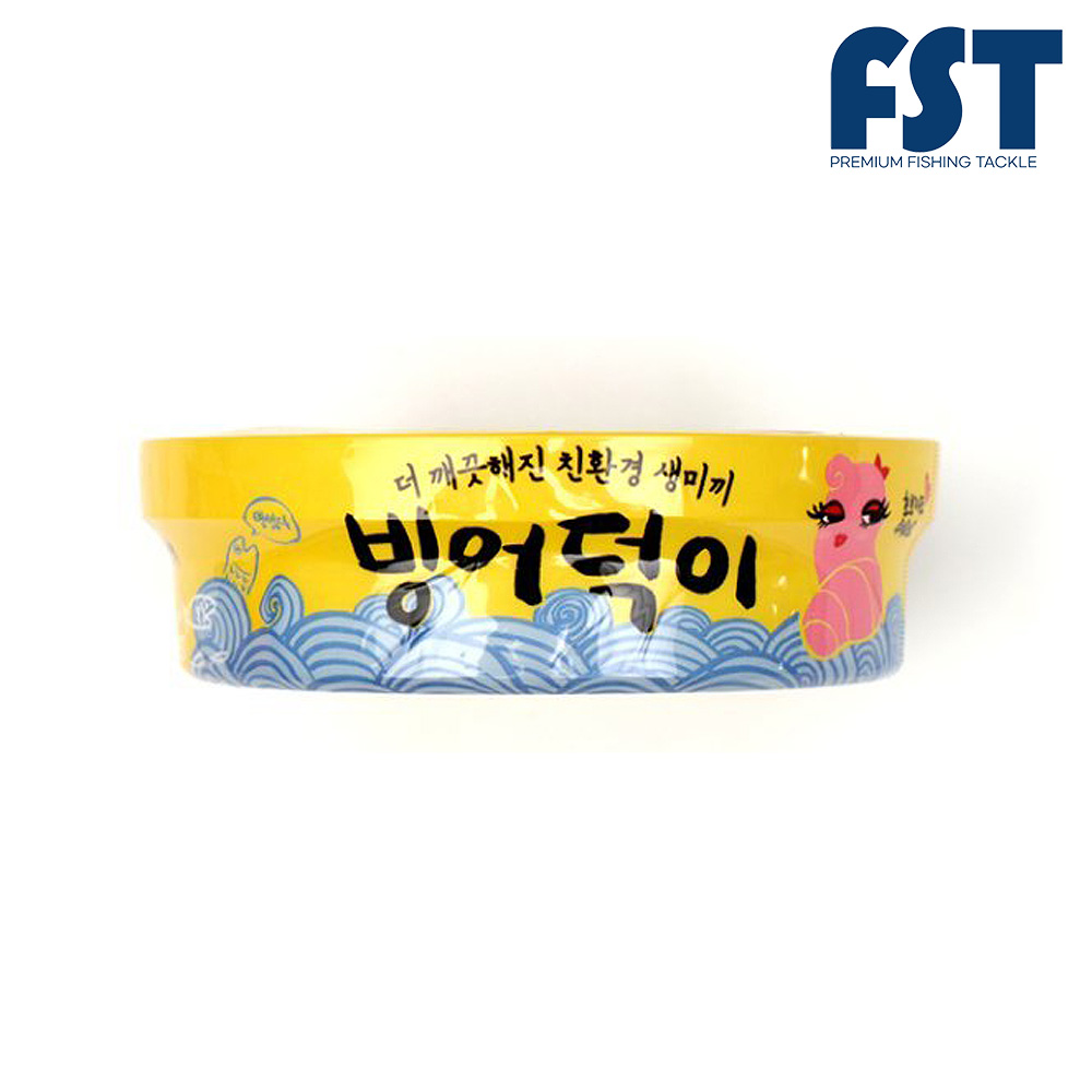빙어덕이 낚시 구더기 미끼 생미끼 빙어요정 일반 이미지 3