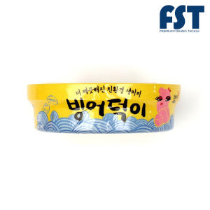 빙어덕이 낚시 구더기 미끼 생미끼 빙어요정 일반 운동러 솔직 후기 | 실사용 리뷰 - 상품 이미지 3