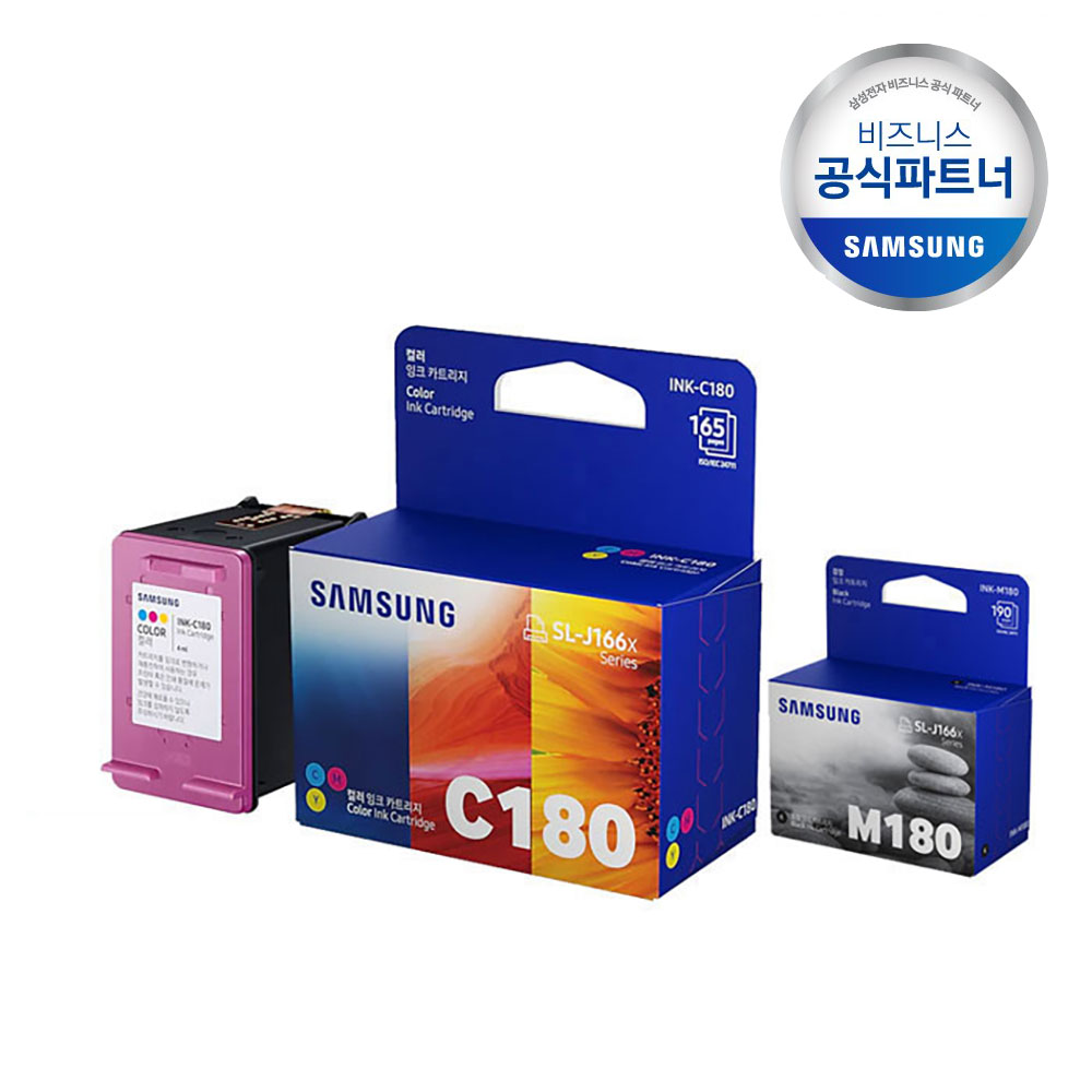 삼성전자 정품 INK-C180 컬러잉크 인증점 SL-J1660/J1663/J1665 : 삼원아트무역