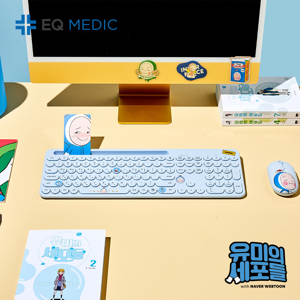 EQ MEDIC 유미의세포들 출출세포 항균 99.9% 저소음 거치형 무선 키보드마우스세트 - 상세 이미지 4