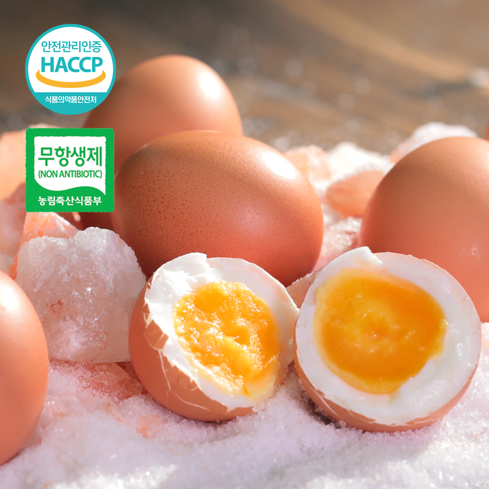 [계림농장] 히말라야 핑크소금으로 맛을 낸 무항생제 반숙란 애너지란, 20구/30구