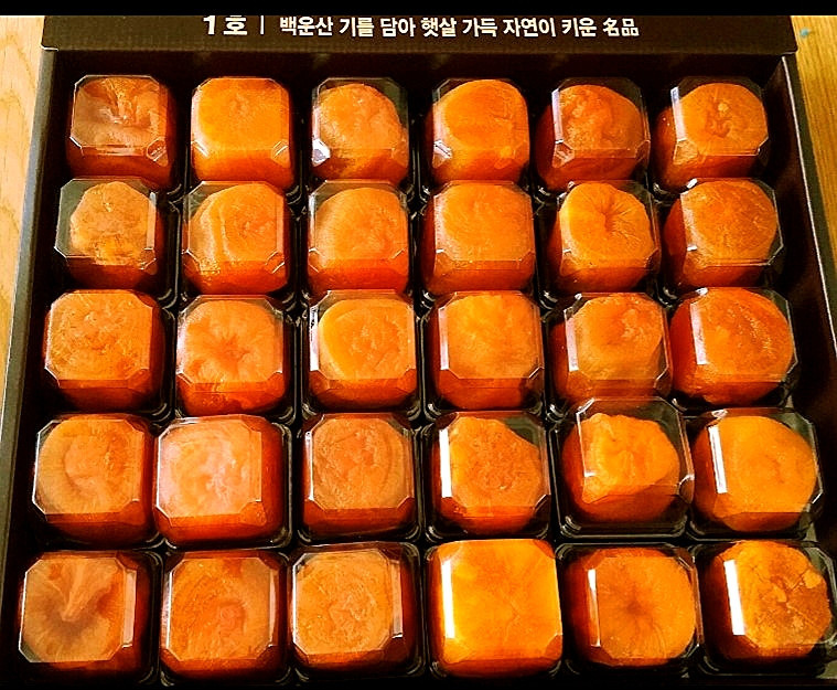 대봉 곶감 감말랭이 반건시 곶감 가정용 명절 선물세트 이미지 6