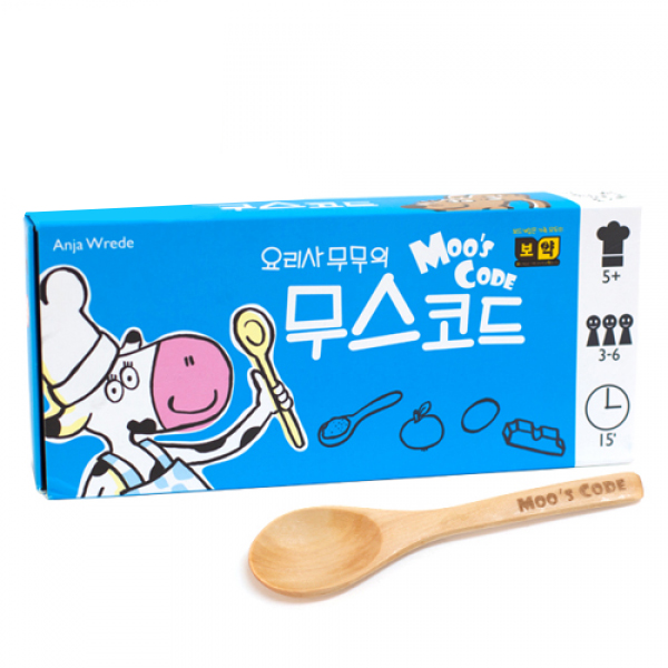 요리사 무무의 무스 코드 : 보드엠 코리아