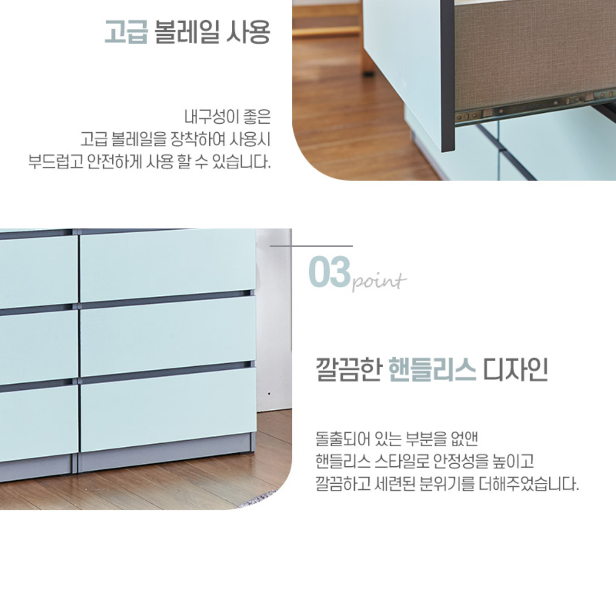 행거형서랍장 키큰서랍장 안방 원룸 세로 높은 서랍장 - 상세 이미지 4
