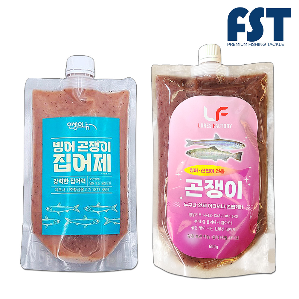 빙어곤쟁이 빙어 얼음 낚시 집어제 440g - 상세 이미지 4