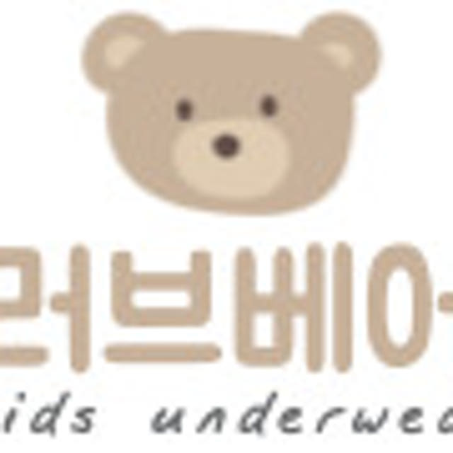 유아팬티 여아 남아 사각 드로즈 세트 키즈 어린이 면모달 리오셀 속옷