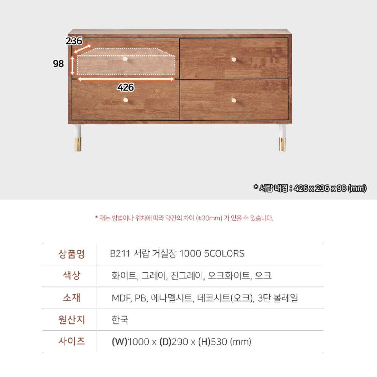 낮은 서랍장 안방 서랍장 고급 양말 속옷장 튼튼한 대형 서랍장 - 상세 이미지 2