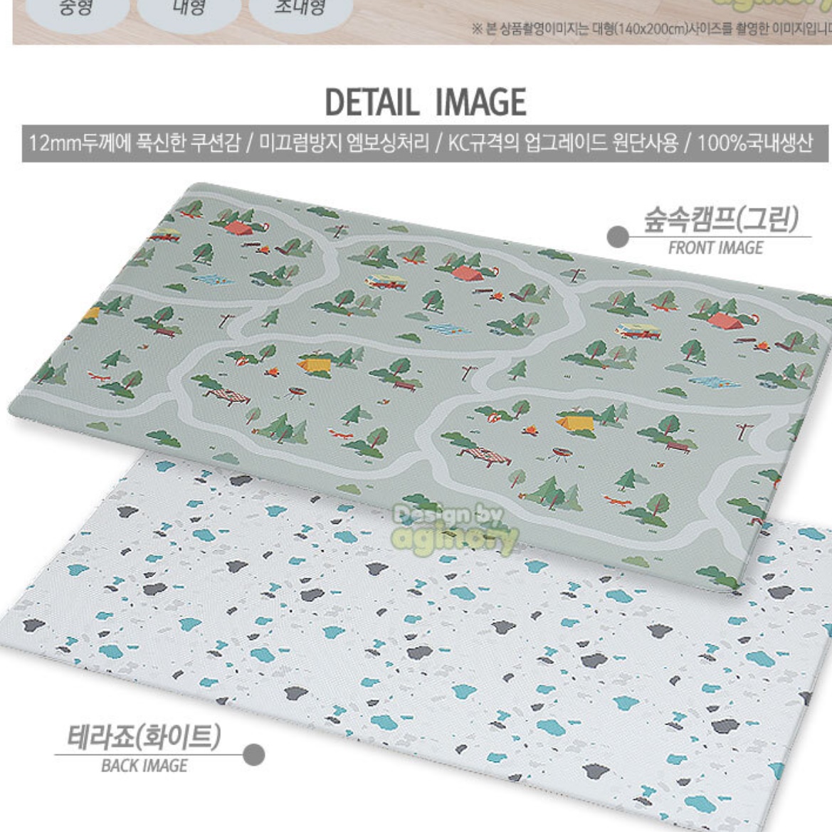 상품 이미지 9