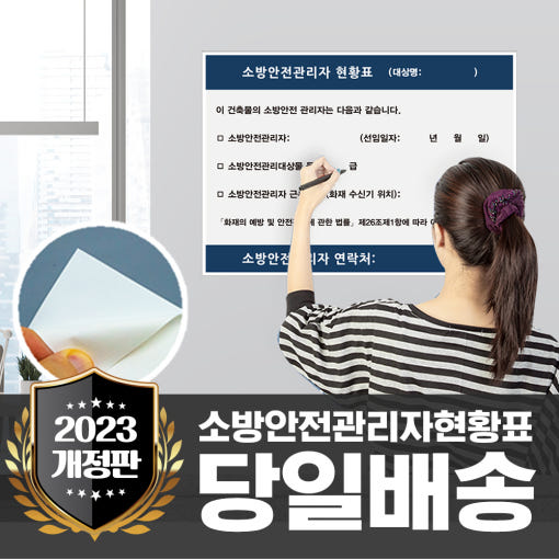 thumbnail-9