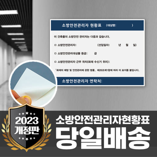 thumbnail-8