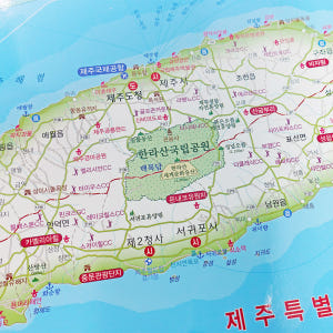 대한민국지도 코팅 - 우리나라 전국 제주도 한국 남한 실사용 후기 | 효과 있을까? - 상품 이미지 4
