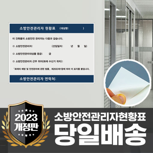 thumbnail-7