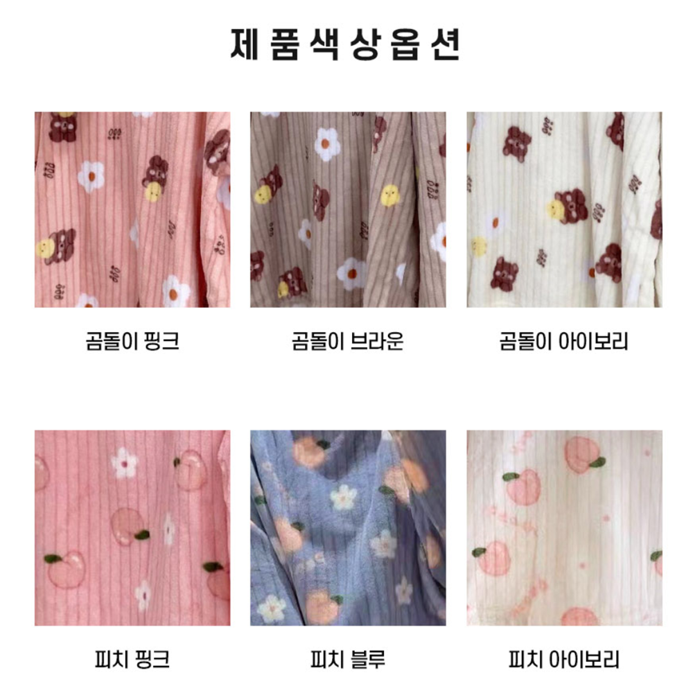 어른잠옷 숙면 성인 실내복 수면 파자마 양털 밍크 잠옷세트 이미지 2