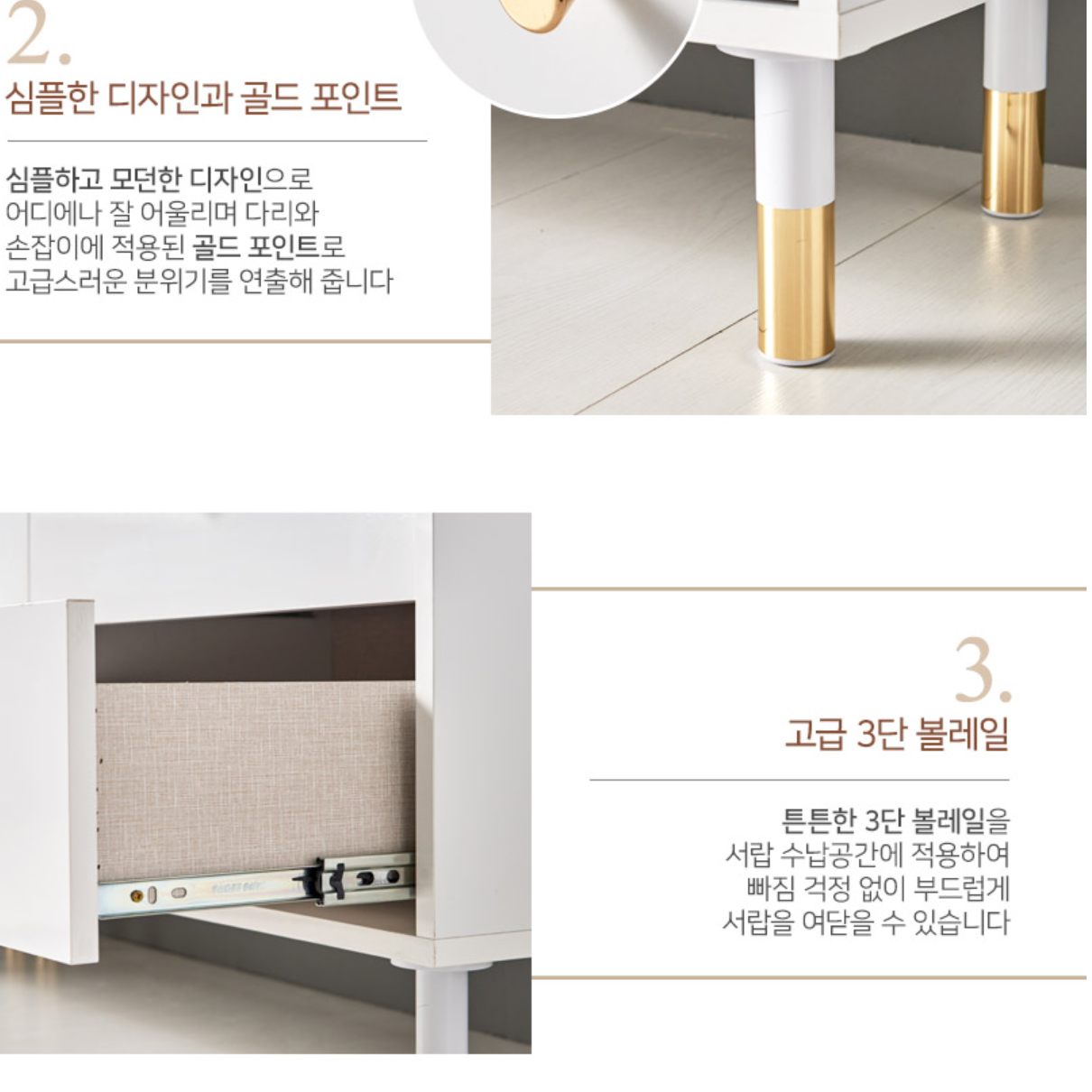낮은 서랍장 안방 서랍장 고급 양말 속옷장 튼튼한 대형 서랍장 - 상세 이미지 4