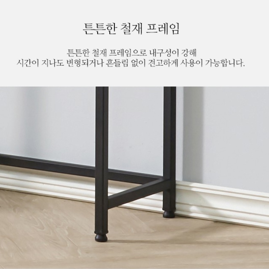 얇은 테이블 화분 탁자 베란다 거실 화분 테이블 낮은 쇼파 선반 소파 옆 침대 뒤 850