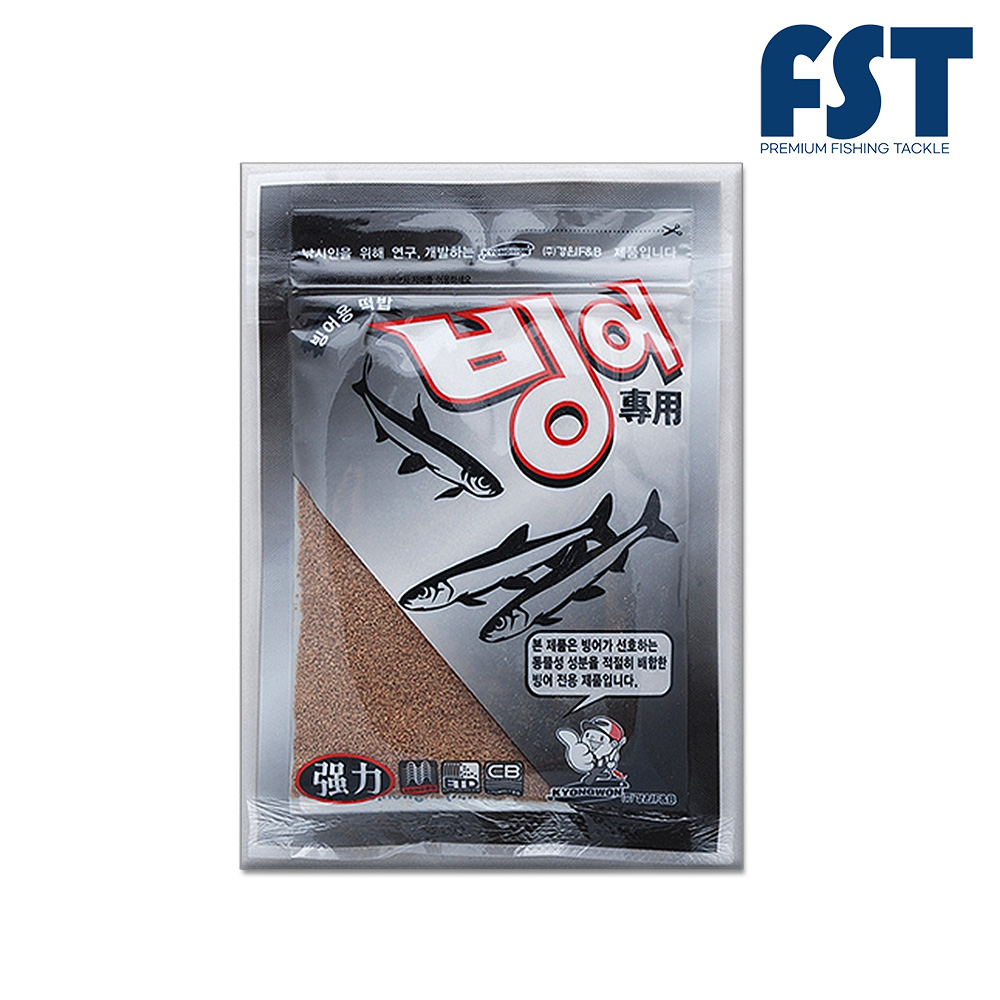 빙어집어제 경원떡밥 - 상세 이미지 2