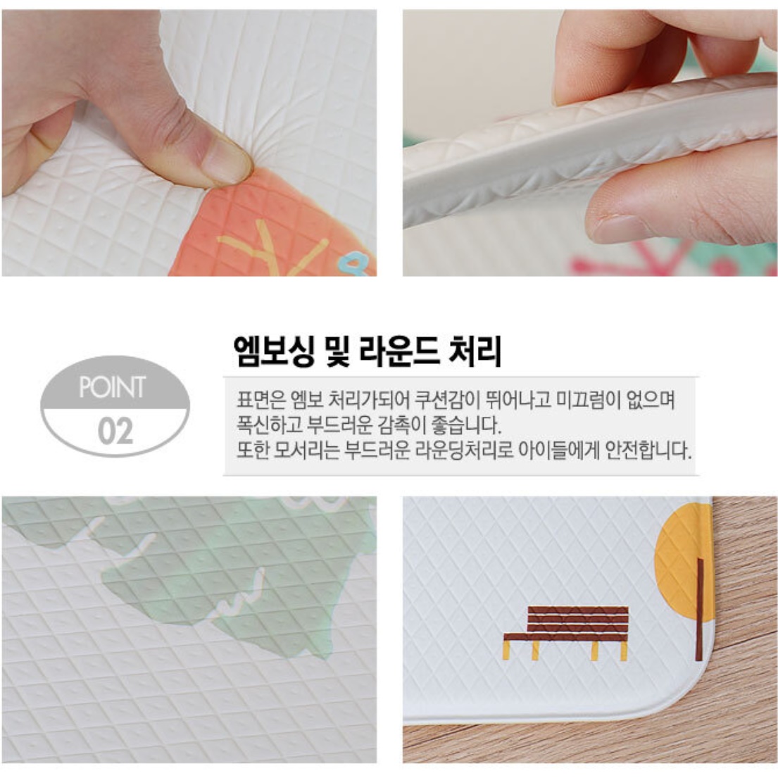 거실쿠션매트 아기방매트 유아바닥매트 140x170 - 상세 이미지 3