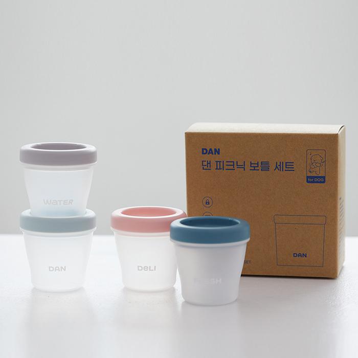 댄 강아지 산책용품 피크닉 보틀 4종세트 애견 물통 간식통 - 상세 이미지 3