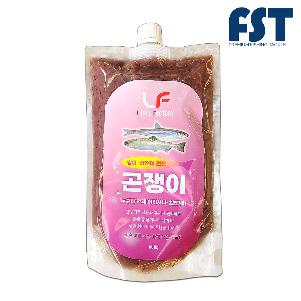 빙어미끼 빙어 덕이 집어제 곤쟁이 300g - 상세 이미지 5