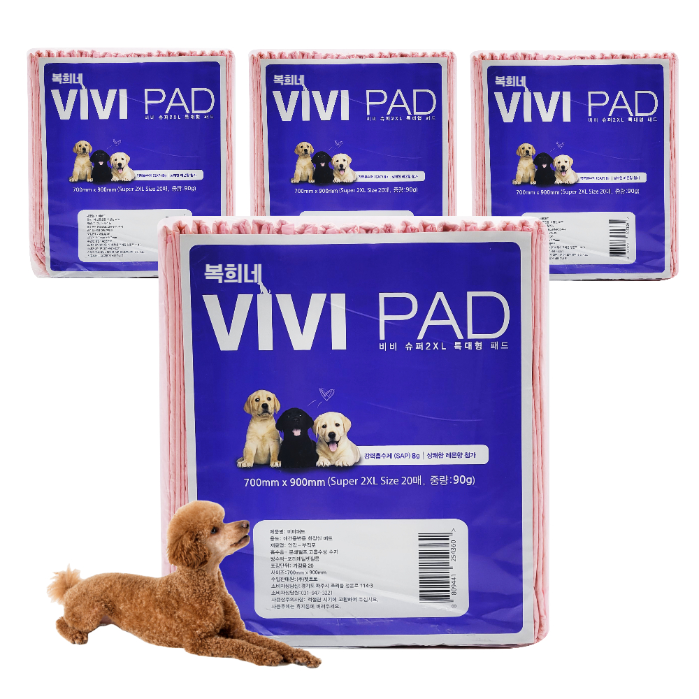 1+1 복희네 강아지 배변패드 소형 13g (100+100) 총200매