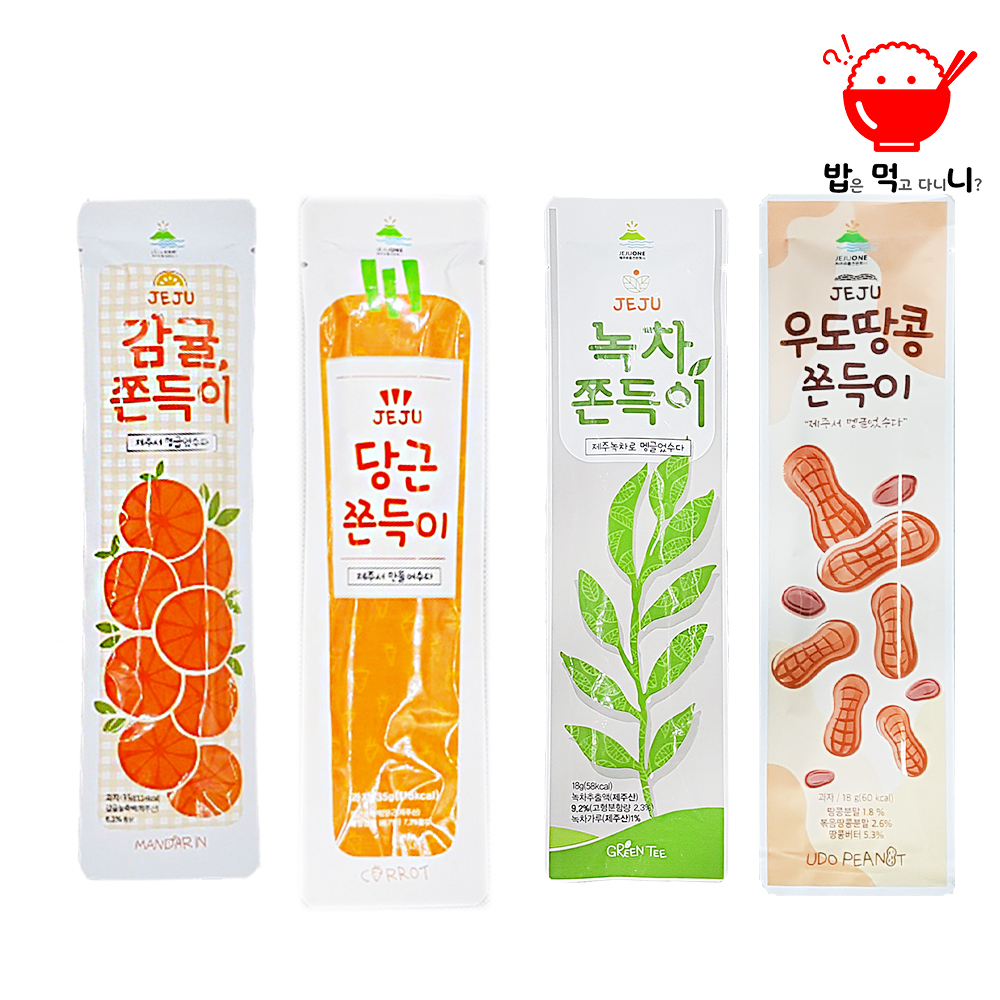 제주 우도땅콩 쫀드기 쫀득이 특산품 추억의간식 캠핑간식 여행선물 기념품 이미지 2