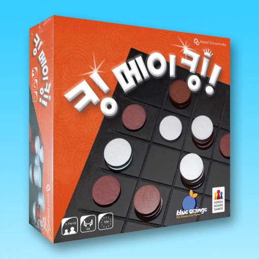 thumbnail-6