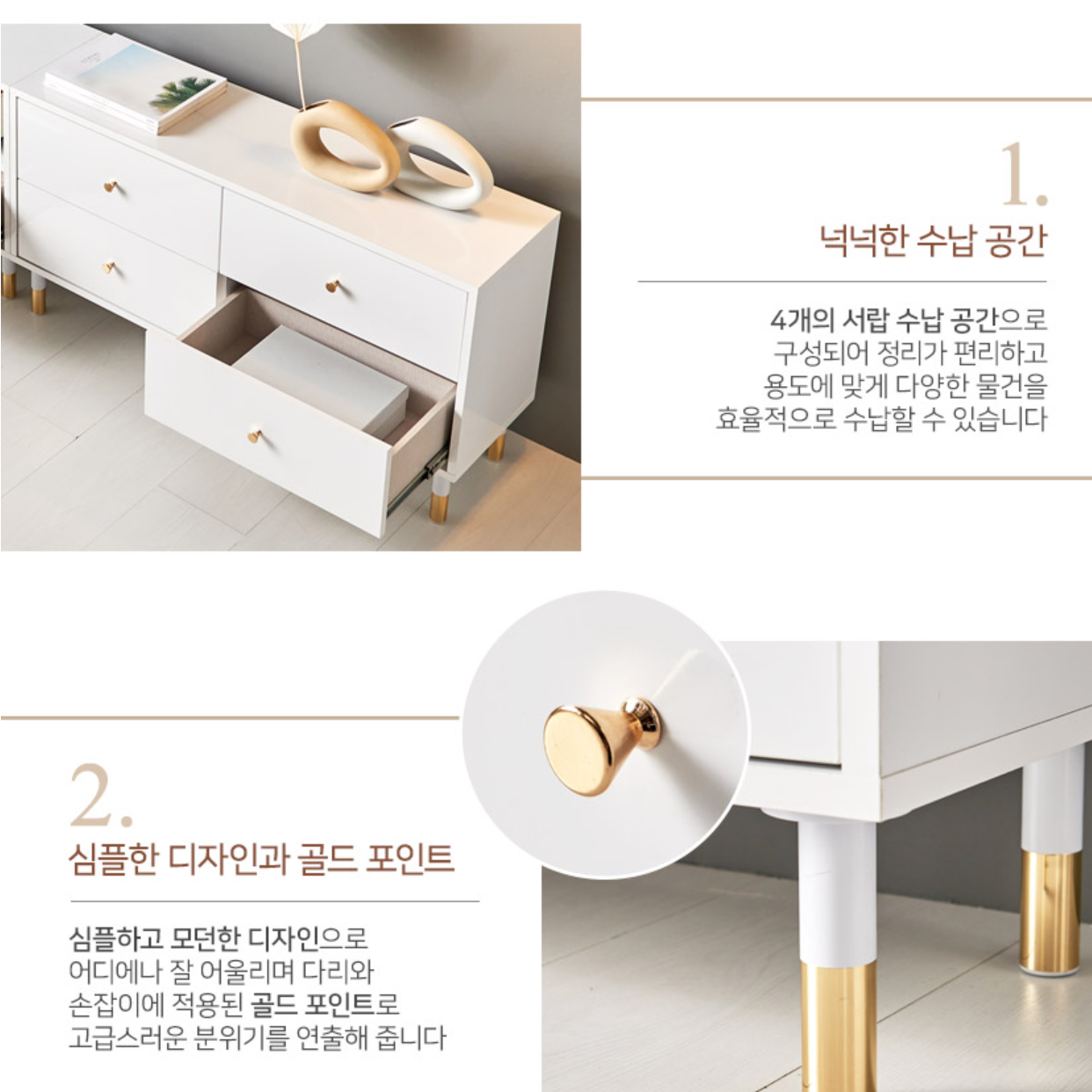 낮은 서랍장 안방 서랍장 고급 양말 속옷장 튼튼한 대형 서랍장 - 상세 이미지 5