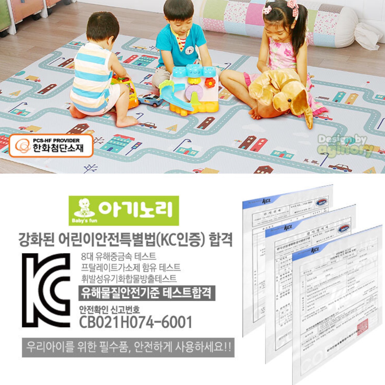 상품 이미지 7