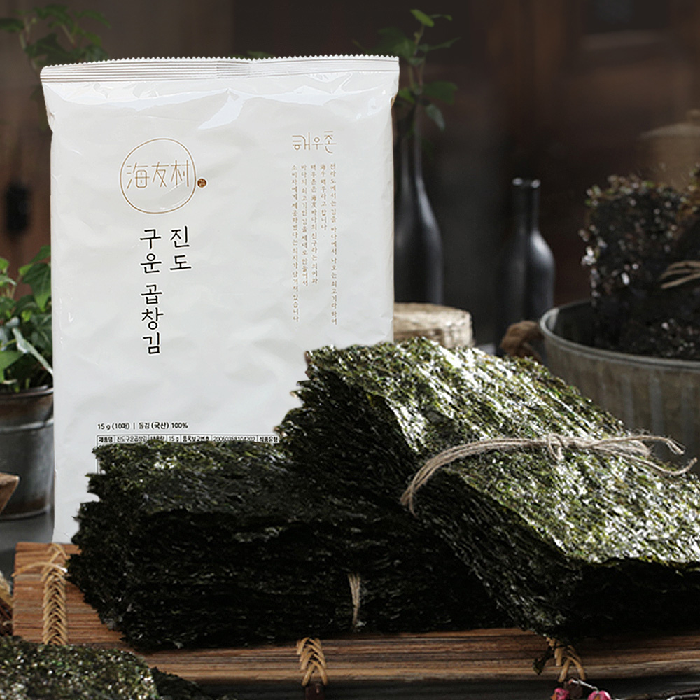 [해우촌] 진도 구운 곱창김 10매X10봉(100매) - 상세 이미지 2