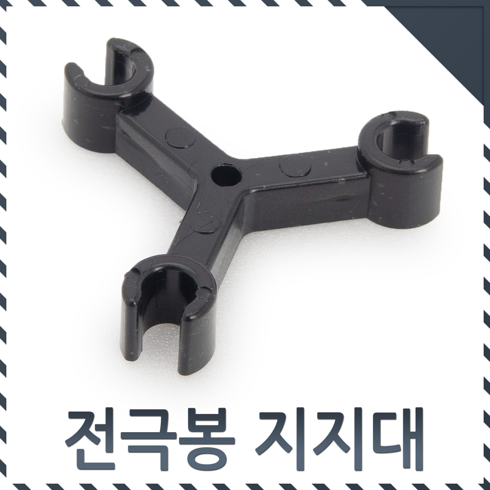 일신센서 전극봉지지대 3극용 - 상세 이미지 2