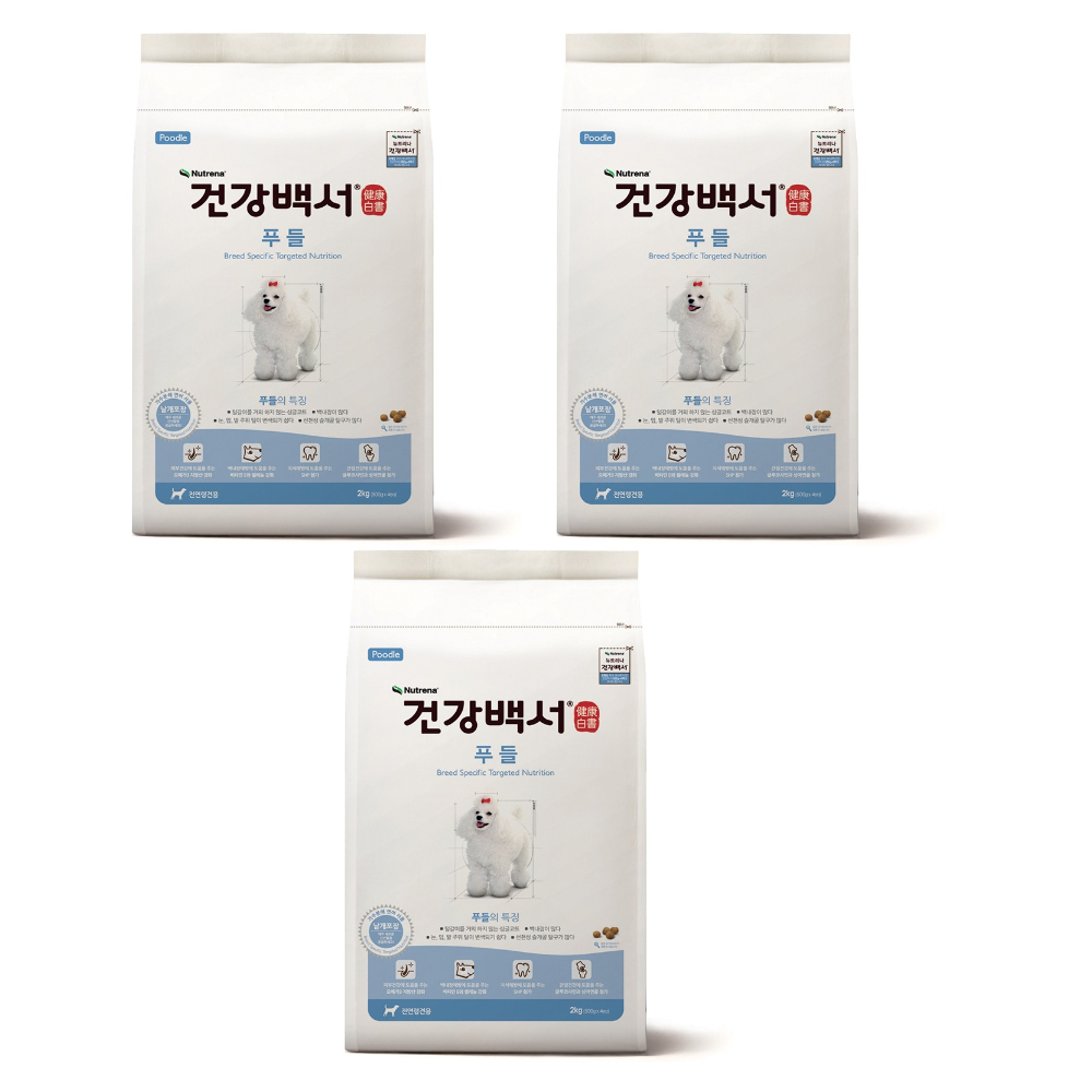 건강백서 말티푸 스탠다드 토이 푸들 사료 2kg 이미지 3